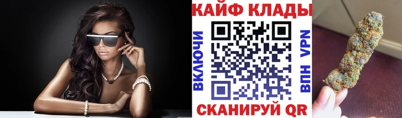 Виды наркоты Медвежьегорск A-PVP МЕФ Гашиш