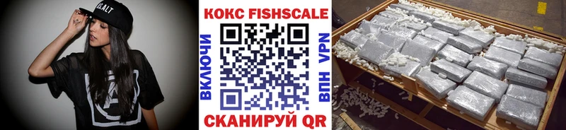 закладка  блэк спрут маркетплейс  COCAIN 99%  Медвежьегорск 