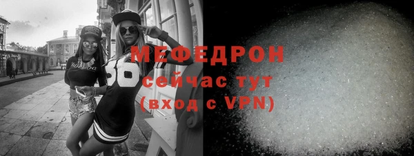 бутик Лагань