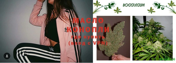 эйфоретик Липки
