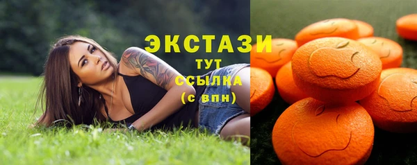 таблы Лихославль