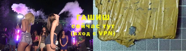 таблы Лихославль