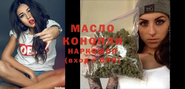 эйфоретик Липки
