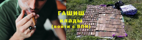 крисы Лиски