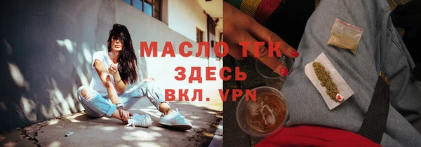 таблы Лихославль