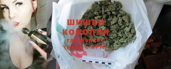 таблы Лихославль