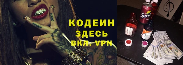 крисы Лиски