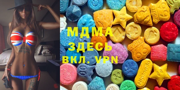 эйфоретик Липки