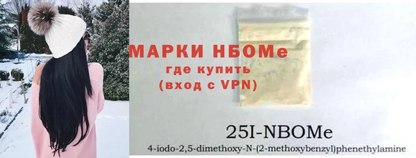 крисы Лиски