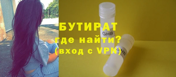 крисы Лиски