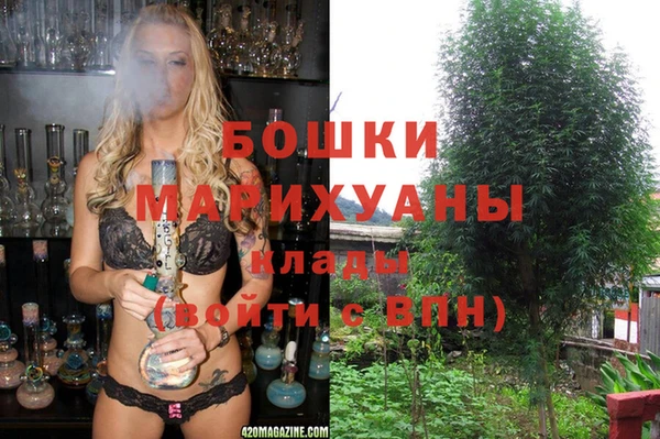 таблы Лихославль