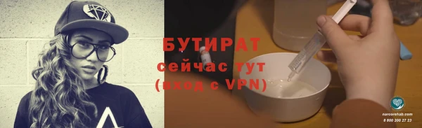 дмт Лабытнанги