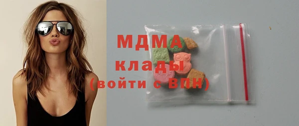 эйфоретик Липки