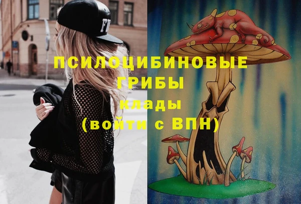таблы Лихославль