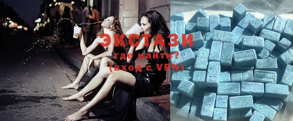 крисы Лиски