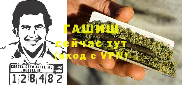 эйфоретик Липки
