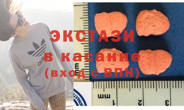 бутик Лагань