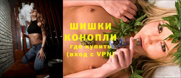 MDMA Premium VHQ Ладушкин