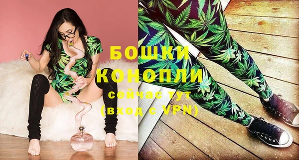 крисы Лиски