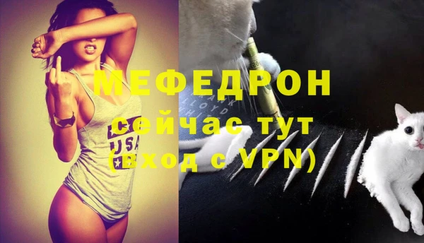бутик Лагань
