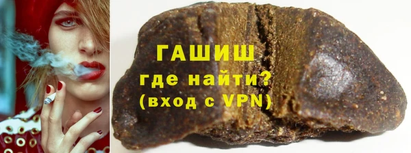 MDMA Premium VHQ Ладушкин