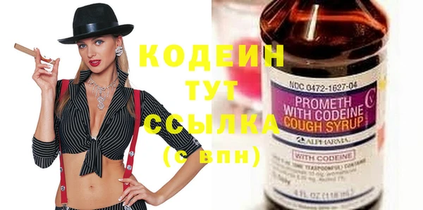 крисы Лиски