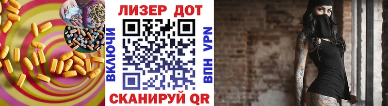 Лсд 25 экстази ecstasy  Медвежьегорск 